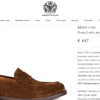 луксозни мокасини Alberto Fasciani BRIAN 57020 Penny Loafer Arabica номер 45, снимка 2 - Мокасини - 44185769