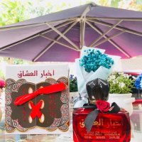 Луксозен арабски парфюм Ard Al Zaafaran  Akhbar Al Ushaq  100 мл ягоди, малини, грозде, ябълки рози, снимка 2 - Унисекс парфюми - 41861237