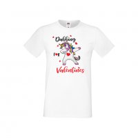 Мъжка тениска Свети Валентин Unicorn Dabbing For Valentine, снимка 4 - Тениски - 35716325