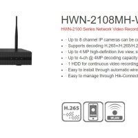Безжичен 8 Канален Мрежов Видео Рекордер Wi-Fi NVR Hikvision HiWatch HWN-2108MH-W-C 4MPx IP Камери, снимка 1 - IP камери - 41572975