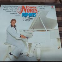 Günter Noris – Top-Hits For Dancing 2, снимка 1 - Грамофонни плочи - 36349551