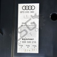 Субуфер AUDI A3 (8PA)(2004-2008) ID:89899, снимка 2 - Части - 38794731