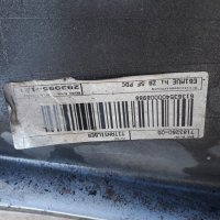 Задна броня комплект с датчици за парктроник за,БМВ Е61 фейслифт, снимка 4 - Части - 41780097