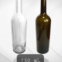 Нови стъклени бутилки , снимка 10 - Други - 9018956