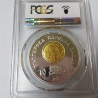 Сребърна монета 10 лева 2021 Хан Омуртаг, снимка 2 - Нумизматика и бонистика - 41488149