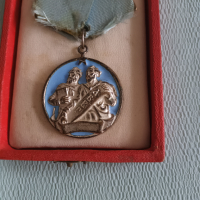 Орден медал Кирил и Методий втора степен с цифри, снимка 6 - Антикварни и старинни предмети - 44635832
