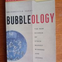 Bubbleology , снимка 1 - Специализирана литература - 41657189