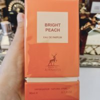  Дамски Парфюм Bright Peach  EDP 80 ml by Maison Alhambra / Lattafa , снимка 15 - Дамски парфюми - 41169743