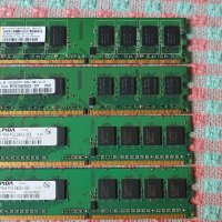 Дъннаплатка Asus с Процесор AMD Рам DDR2 и охлаждане, снимка 6 - Дънни платки - 41391170