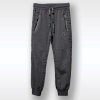 Детски спортни панталони за момче CUMBA , снимка 4 - Детски панталони и дънки - 42050036