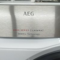 Aeg/  Аег серия 8000 -9кг., снимка 3 - Перални - 38929836