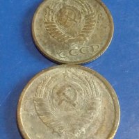 Лот монети 6 броя копейки СССР различни години и номинали за КОЛЕКЦИОНЕРИ 39395, снимка 7 - Нумизматика и бонистика - 44174047