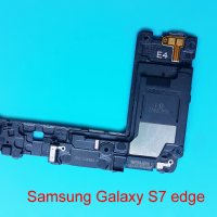 Полифония (говорител) Samsung Galaxy S7 edge, снимка 1 - Резервни части за телефони - 35802648