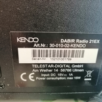 FM/DAB+/USB/Bluetooth радио KENDO DABIR Radio 21EX , снимка 9 - Радиокасетофони, транзистори - 44706768