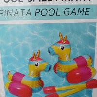 ПИНАТА, Игра за басейн , снимка 8 - Басейни и аксесоари - 41470817