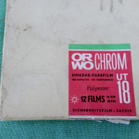 ORWO CHROM UT18 / 12 FILMS, снимка 3 - Чанти, стативи, аксесоари - 36242454