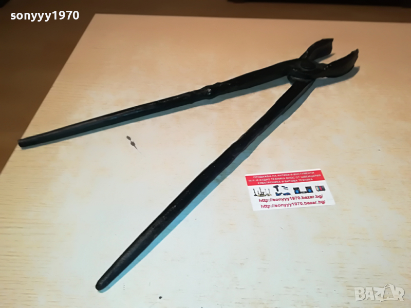 ковашки клещи 50см 1004222120, снимка 1