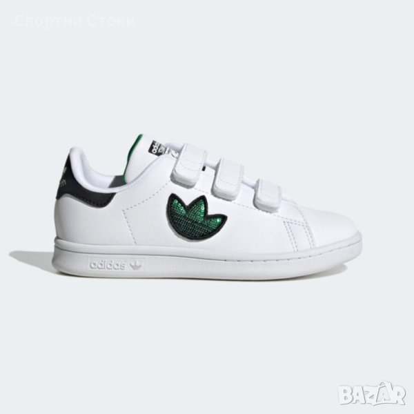 Оригинални adidas Stan Smith внос от Англия, снимка 1