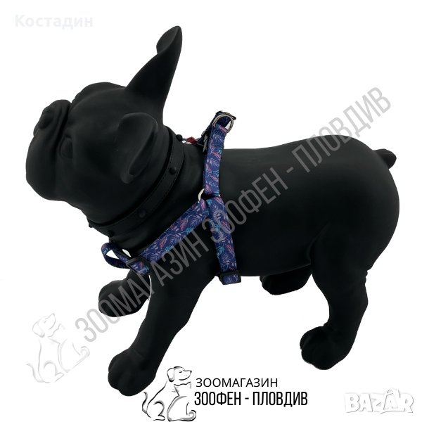 PetInterest Go Get Harness Neoprene Violetta - Нагръдник - XS, S, M, L, снимка 1