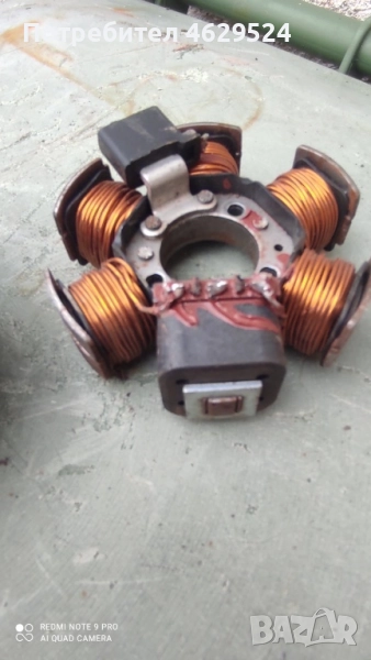 Плочка за магнетно запалване Ducati, снимка 1