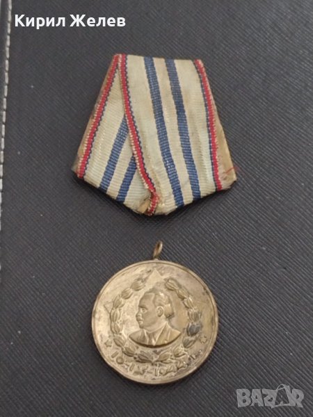 Стар медал За 15г. ВЯРНА СЛУЖБА НА НАРОДА МВР рядък за КОЛЕКЦИЯ ДЕКОРАЦИЯ 35377, снимка 1