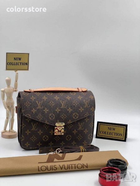 Чанта LOUIS VUITTON Metis Pochette DS134, снимка 1