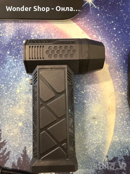 СУПЕР МОЩЕН Въздушен вентилатор 200W 7,4V 130000 RPM , снимка 1