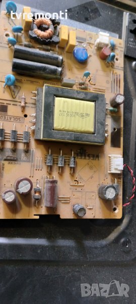 Захранваща платка ,17IPS62,010416R4 for NOKIA Smart TV 3200A 32inc DISPLAY VES315UNZH-L3-Z01, снимка 1