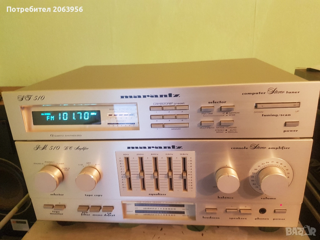 Комплект Marantz тунер и усилвател, снимка 1