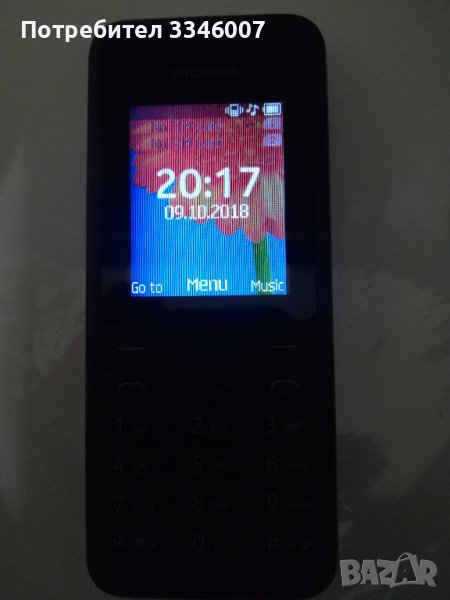 Nokia 130, снимка 1