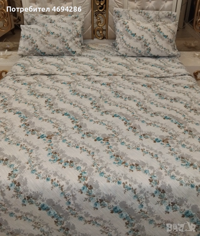 Spalno belyo, снимка 1