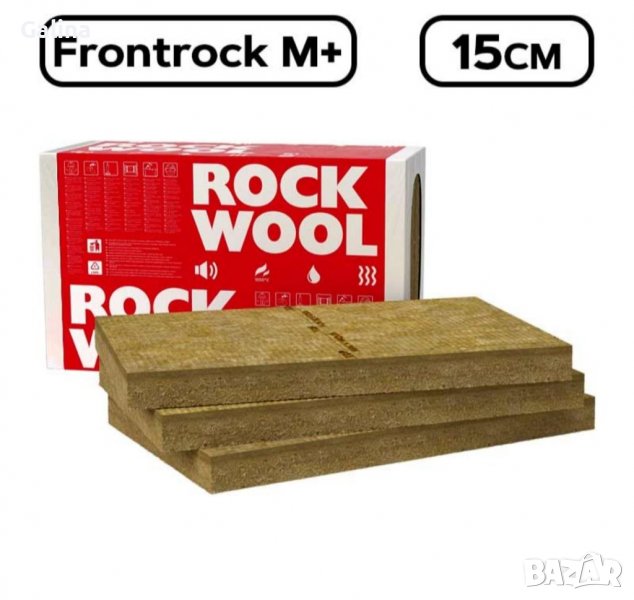 Каменна вата Rockwool Frontrock Max Plus – 15 cm 1.2х0.6, снимка 1