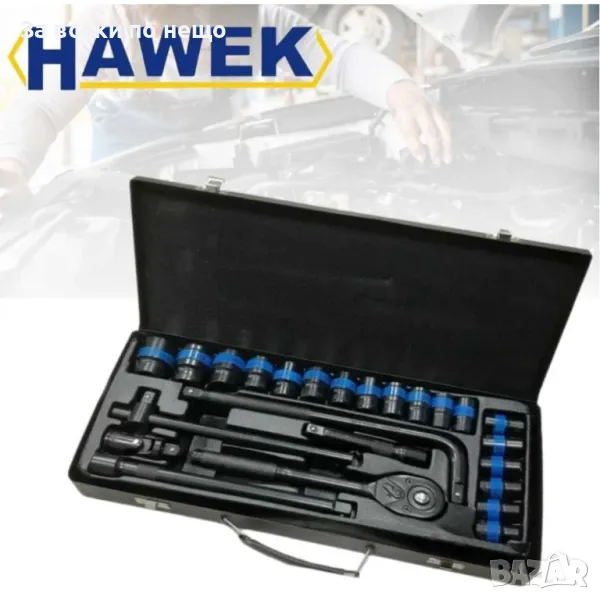 Гедоре с ударни вложки 24 части 12'' HAWEK, снимка 1