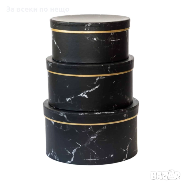 Кутии за подарък, комплект от 3 броя Код P1379, снимка 1