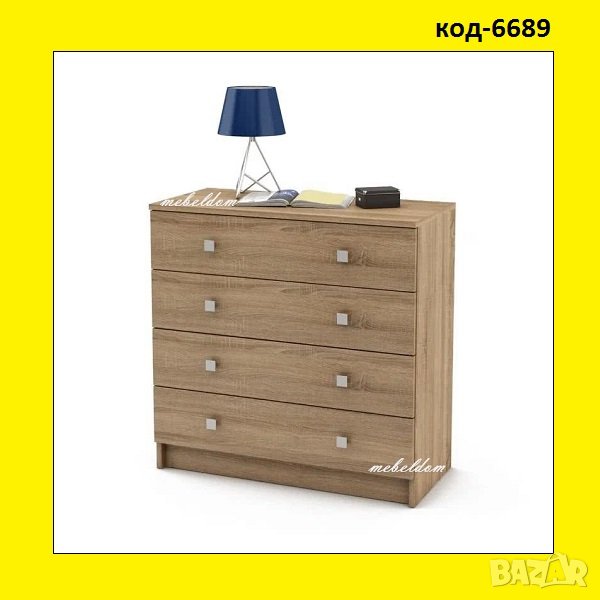 Скрин 70см. с 4 чекмеджета(код-6689), снимка 1