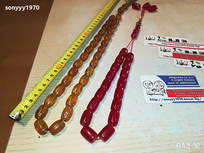 БРОЕНИЦИ 1БР-165лв 0705231117, снимка 1