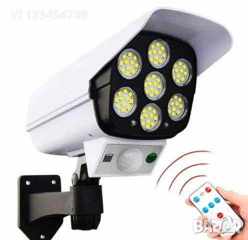 LED СОЛАРНА ЛАМПА ИМИТИРАЩА КАМЕРА ЗА ВИДЕОНАБЛЮДЕНИЕ, снимка 1