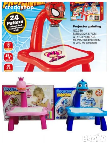 Детска играчка Проектор за рисуване, масичка, снимка 1