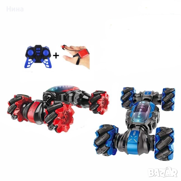 Радиоуправляема кола за дрифт със сензорно управление с ръката и дистанционно управление, снимка 1