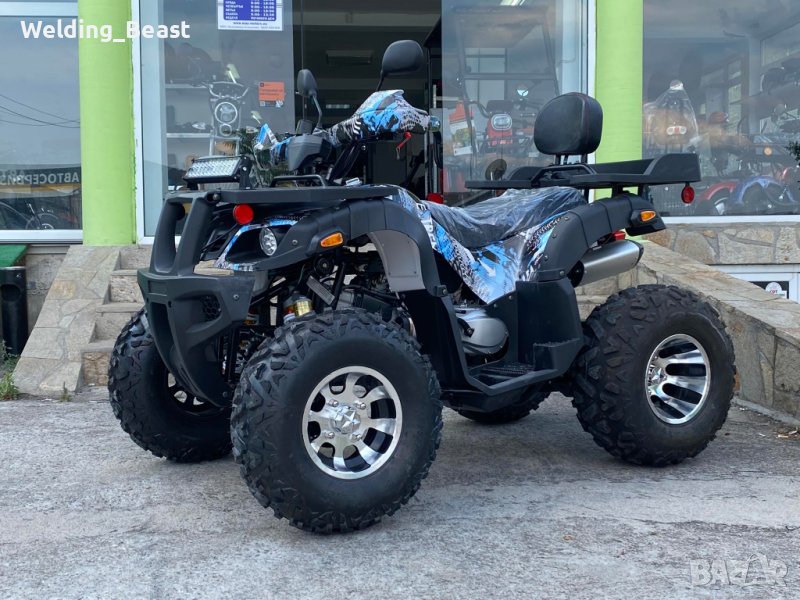 Бензиново ATV 200cc Grizzly Tourist PRO с LED бар - Син камуфлаж , снимка 1