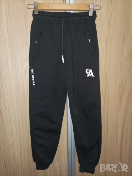 Детско долнище , снимка 1