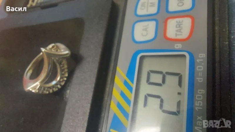 Сребърен дамски пръстен , снимка 1