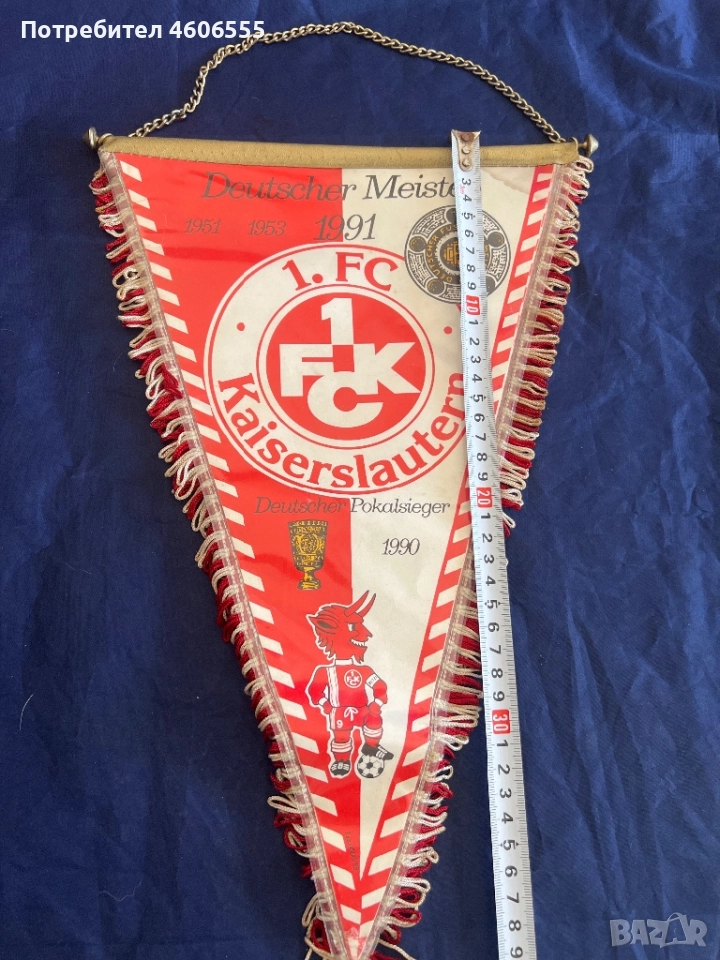 б 1. FC Kaiserslautern - флаг на германския футболен клуб , снимка 1