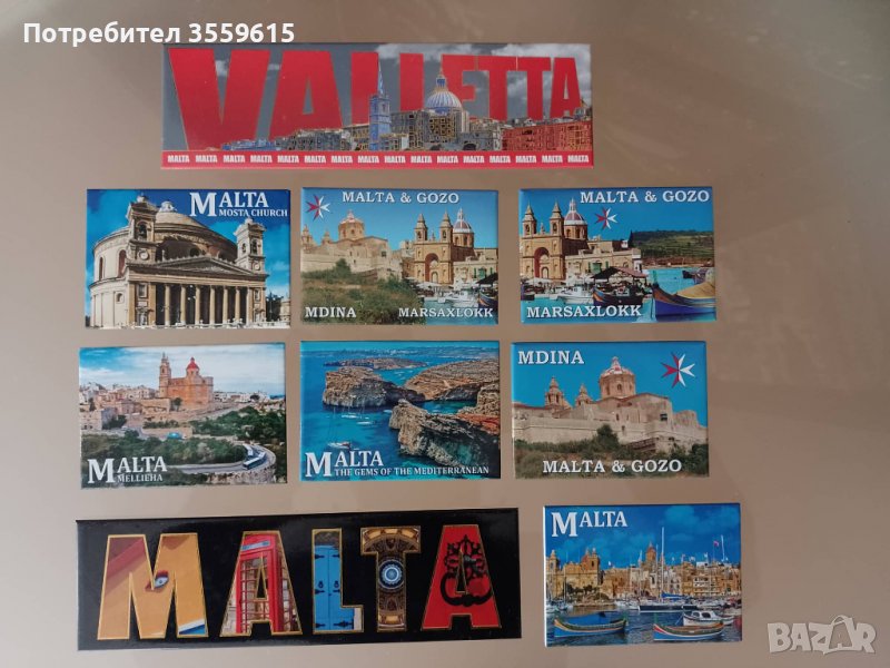 магнит Валета, Малта, Гозо, магнити, снимка 1