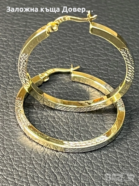 Златни обеци Халки ЧИСТО НОВИ 14 карата 585 zlatni obeci zlaten gold, снимка 1