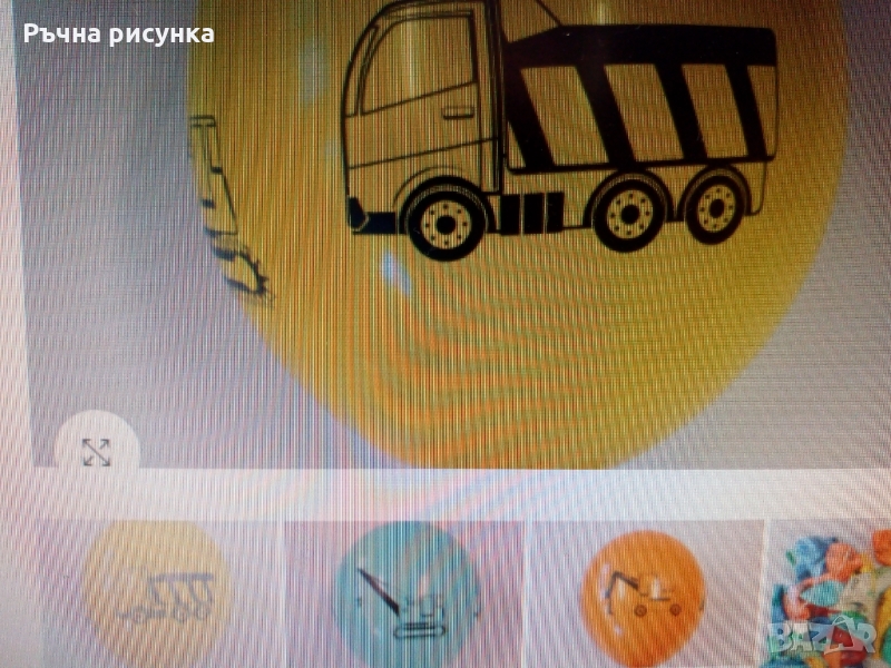 100броя балони на тема строителни машини , разноцветни , снимка 1