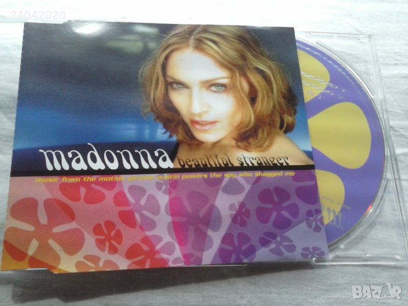 Madonna – Beautiful Stranger CD single, снимка 1