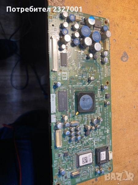 Main board 863-279-22 ( 1-724-654-22 ), снимка 1