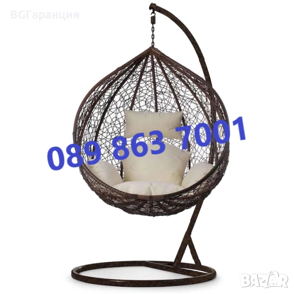 Висящ стол с метална стойка и възглавници, снимка 1