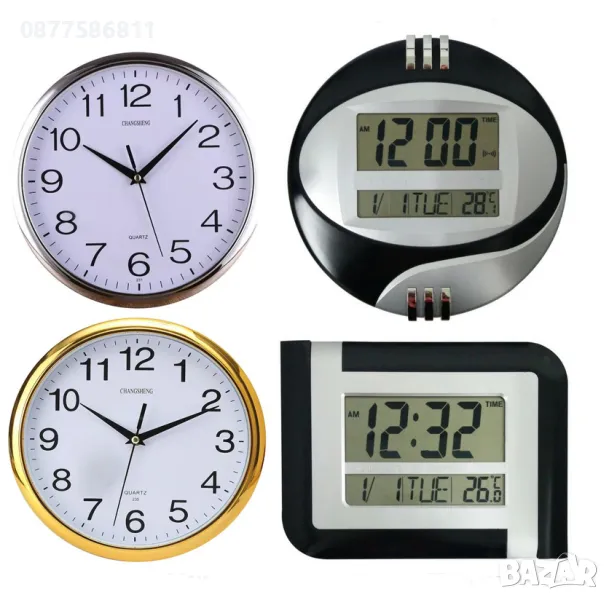 ДИГИТАЛЕН СТЕНЕН ЧАСОВНИК С ТЕМПЕРАТУРА. ЕЛЕКТРОННИ СТЕННИ ЧАСОВНИЦИ DIGITAL CLOCK STENEN CHASOVNIK+, снимка 1